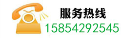 青島華創(chuàng)環(huán)?？萍加邢薰痉?wù)熱線(xiàn)